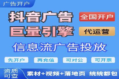 揭秘SEM优化师案例：从0到1的流量增长