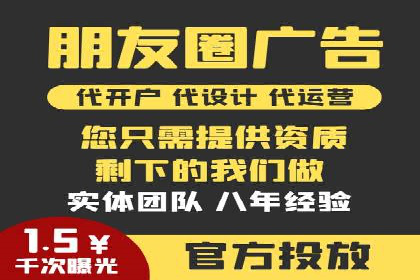 百度大数据在推广决策中的应用